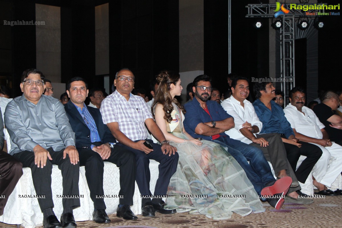 International Indian Film Academy Utsavam (IIFA Utsavam) 2015 Curtain Raiser and Press Meet