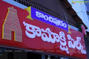 Rashi Khanna Kanchipuram Kamakshi Silks