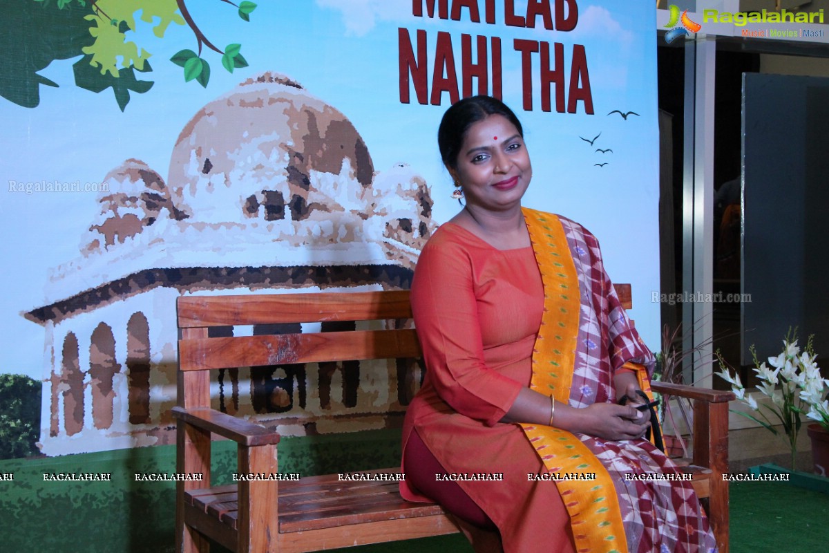 Mera Woh Matlab Nahi Tha - A Family Play by Anupam Kher and Neena Gupta at JRC Convention Center