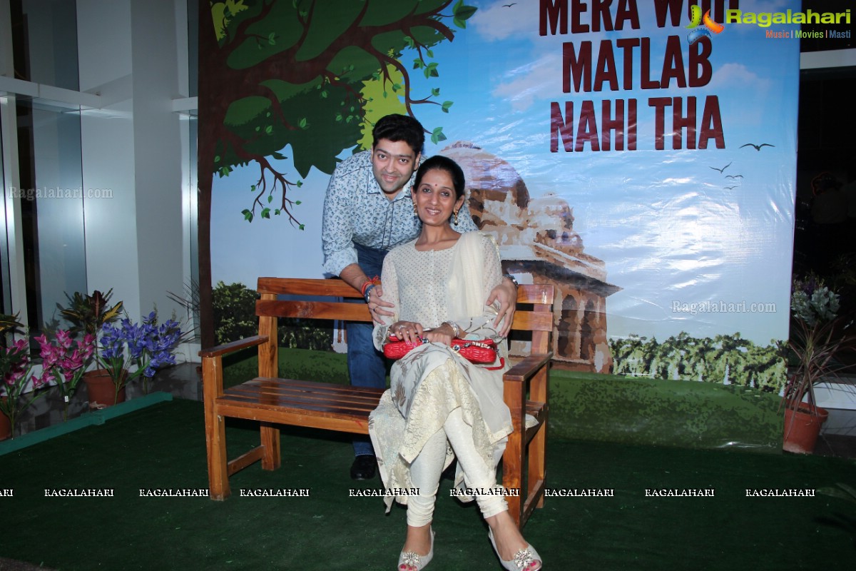 Mera Woh Matlab Nahi Tha - A Family Play by Anupam Kher and Neena Gupta at JRC Convention Center