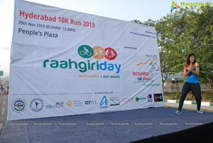 Raahgiri Day