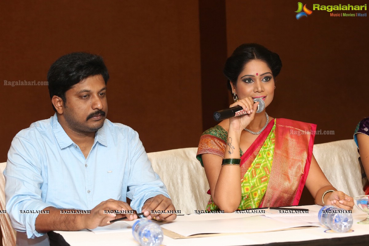 Silk India Expo Press Meet, Hyderabad