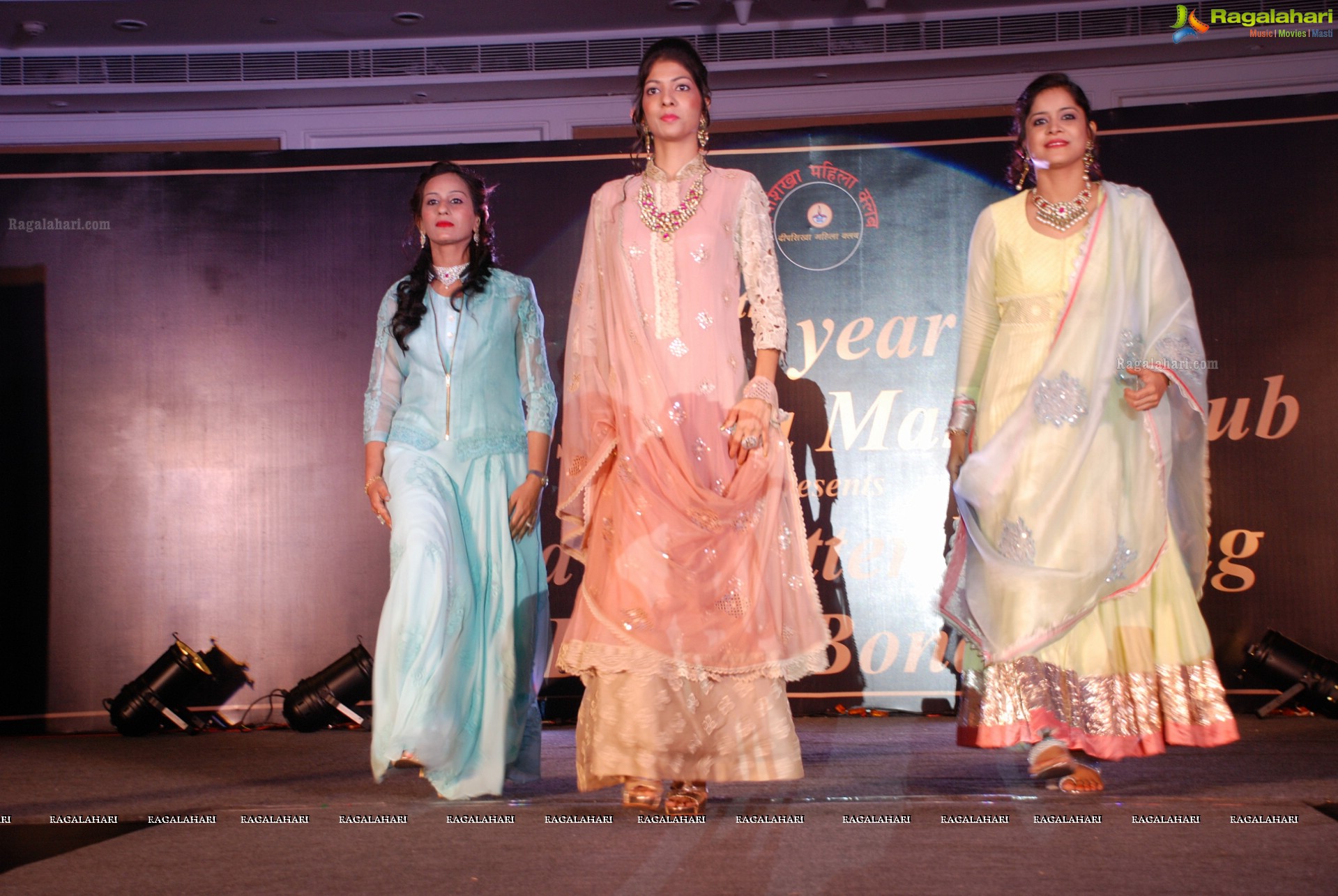 Grand Tambola and Fashion Show by Deepshikha Mahila Club at Hydermahal, ITC Kakatiya, Hyderabad