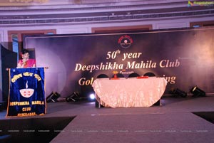 Deepshikha Mahila Club