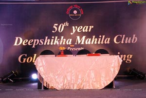 Deepshikha Mahila Club