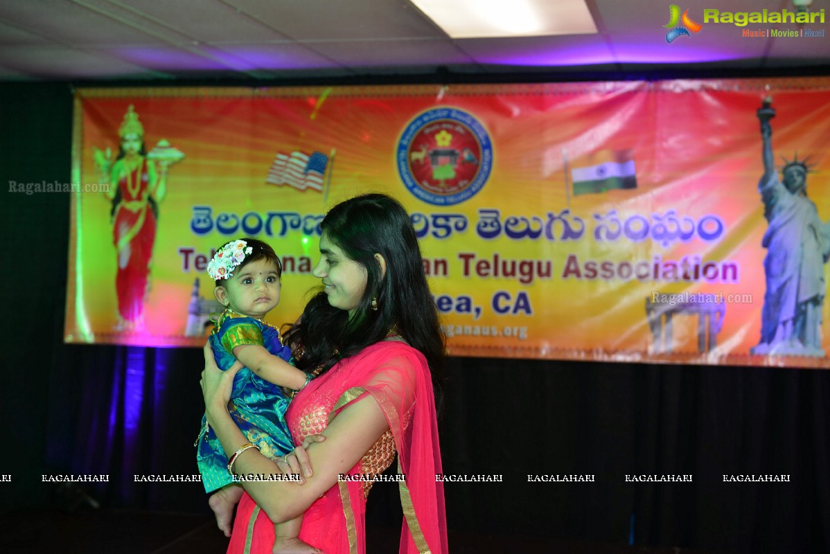 Telangana America Telugu Association (TATA) Meet and Greet with Sri. Deshapathi Srinivas