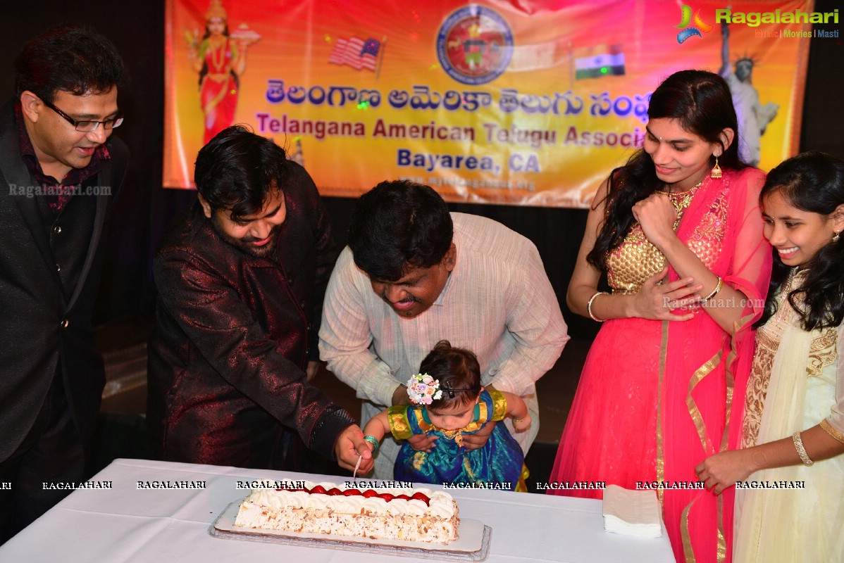 Telangana America Telugu Association (TATA) Meet and Greet with Sri. Deshapathi Srinivas