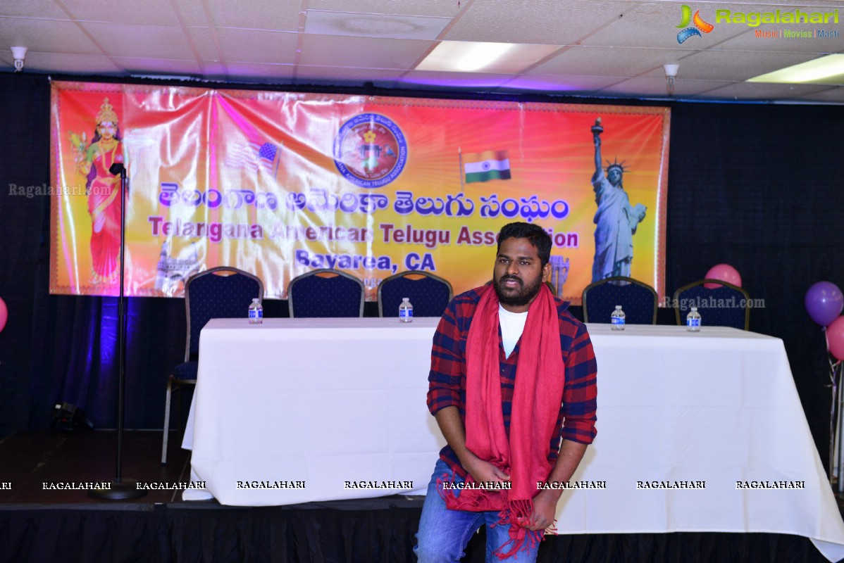 Telangana America Telugu Association (TATA) Meet and Greet with Sri. Deshapathi Srinivas