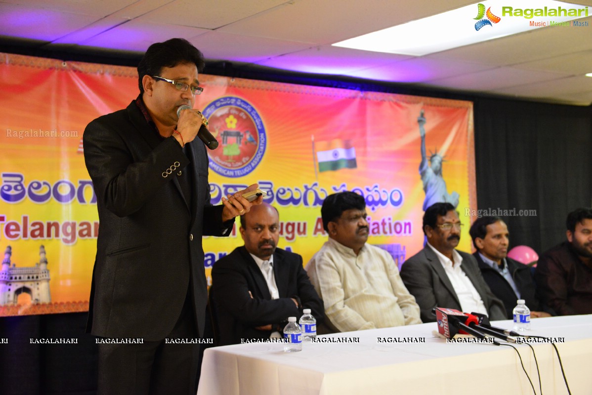 Telangana America Telugu Association (TATA) Meet and Greet with Sri. Deshapathi Srinivas