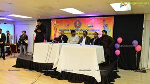 Telangana America Telugu Association