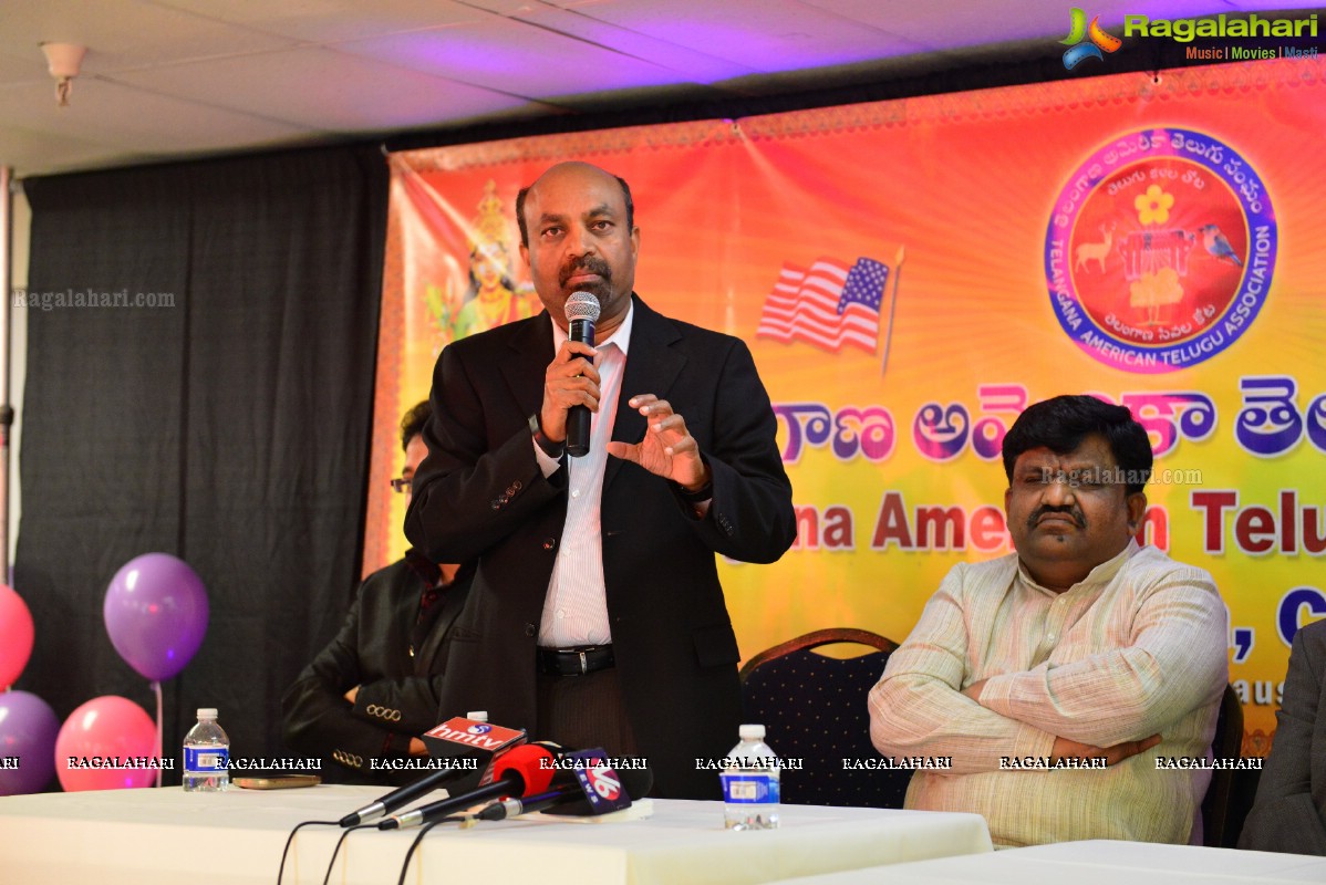 Telangana America Telugu Association (TATA) Meet and Greet with Sri. Deshapathi Srinivas