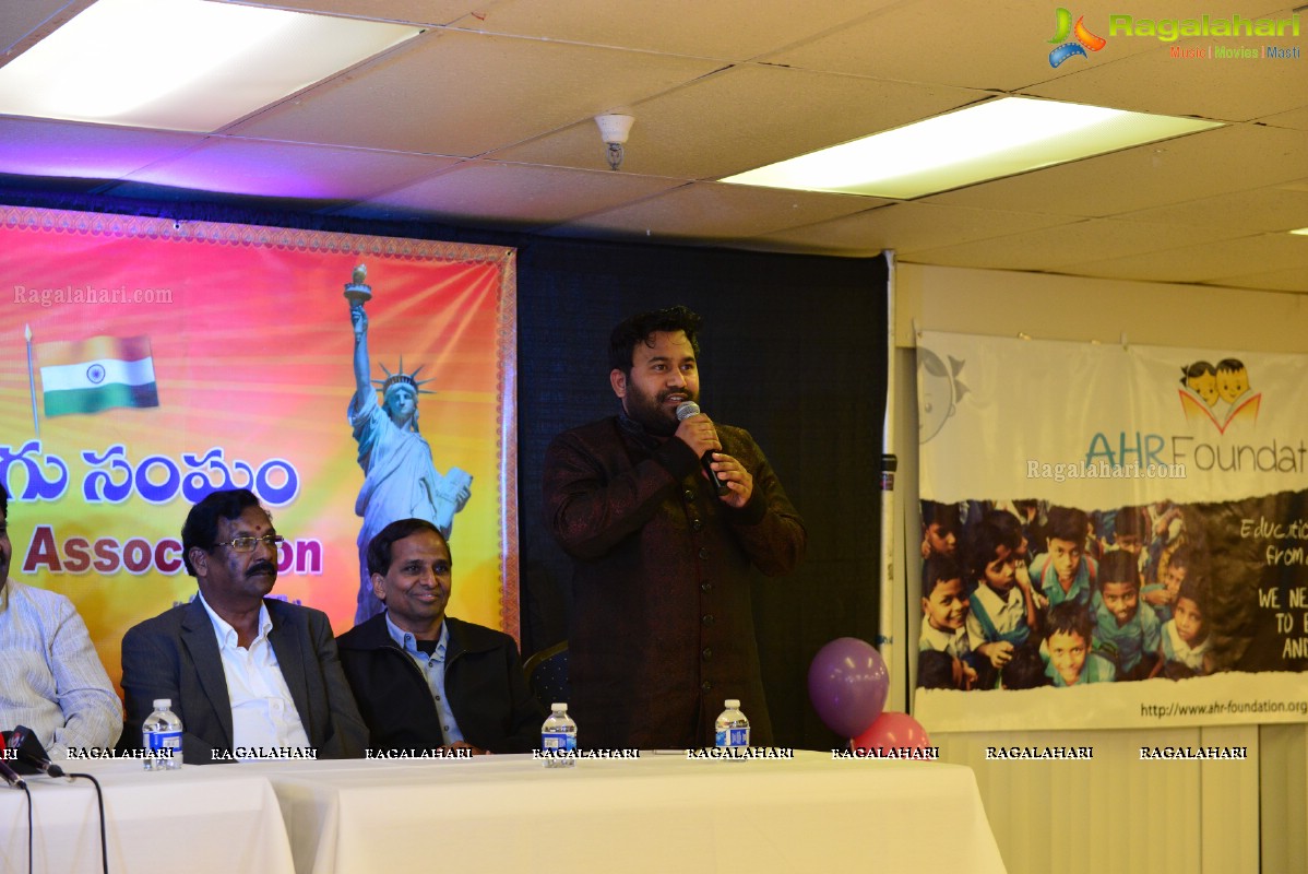 Telangana America Telugu Association (TATA) Meet and Greet with Sri. Deshapathi Srinivas