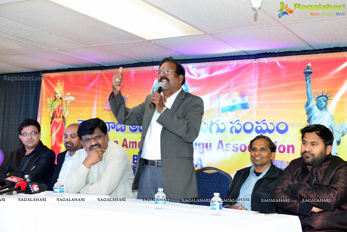 Telangana America Telugu Association (TATA) Meet and Greet with Sri. Deshapathi Srinivas