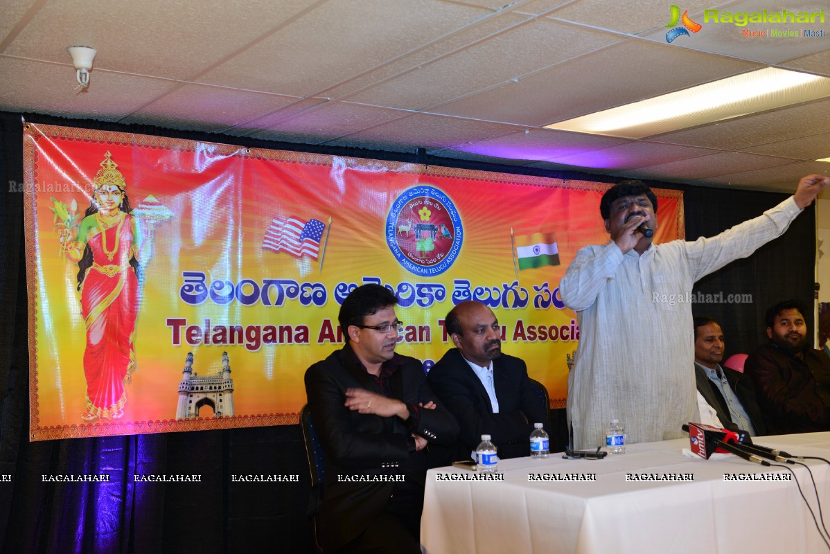 Telangana America Telugu Association (TATA) Meet and Greet with Sri. Deshapathi Srinivas