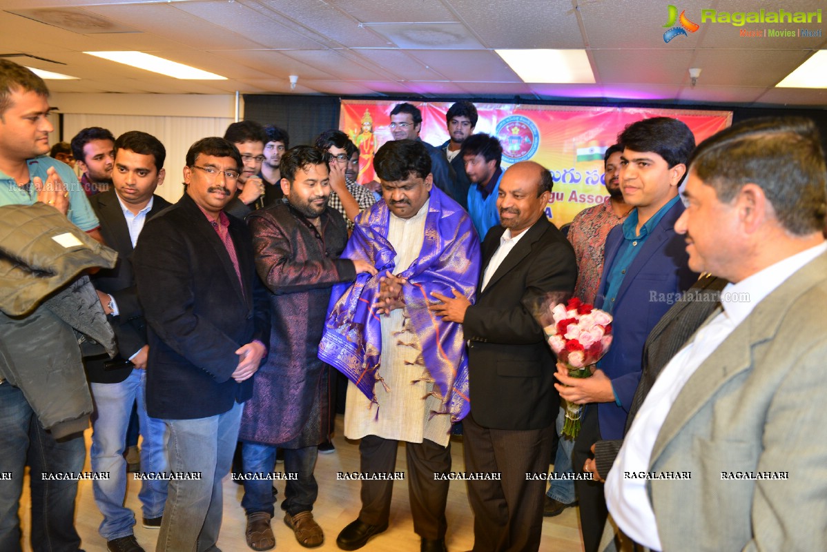 Telangana America Telugu Association (TATA) Meet and Greet with Sri. Deshapathi Srinivas