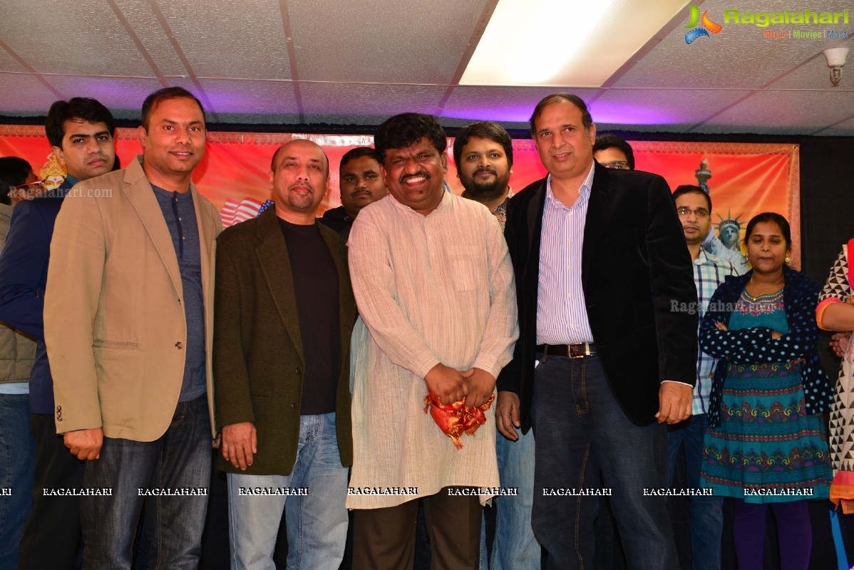 Telangana America Telugu Association (TATA) Meet and Greet with Sri. Deshapathi Srinivas