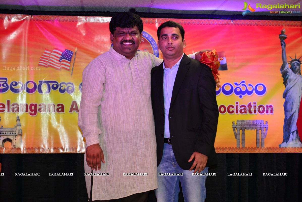 Telangana America Telugu Association (TATA) Meet and Greet with Sri. Deshapathi Srinivas