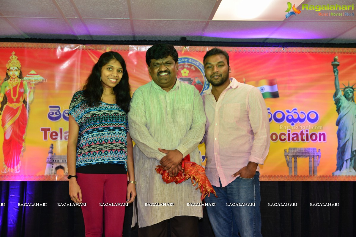 Telangana America Telugu Association (TATA) Meet and Greet with Sri. Deshapathi Srinivas