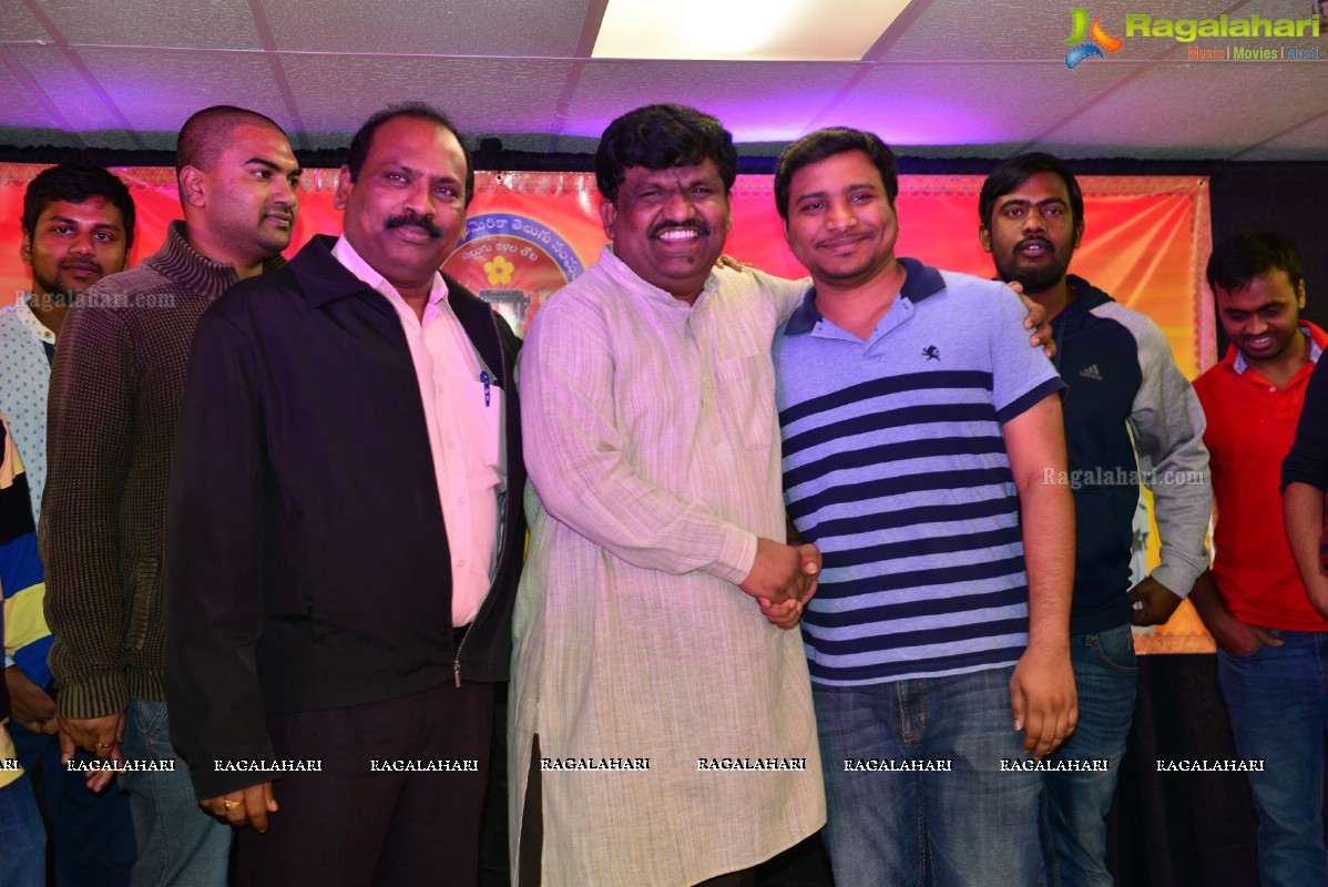 Telangana America Telugu Association (TATA) Meet and Greet with Sri. Deshapathi Srinivas