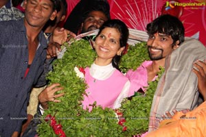 TRS Leader Shanti Devi Akka