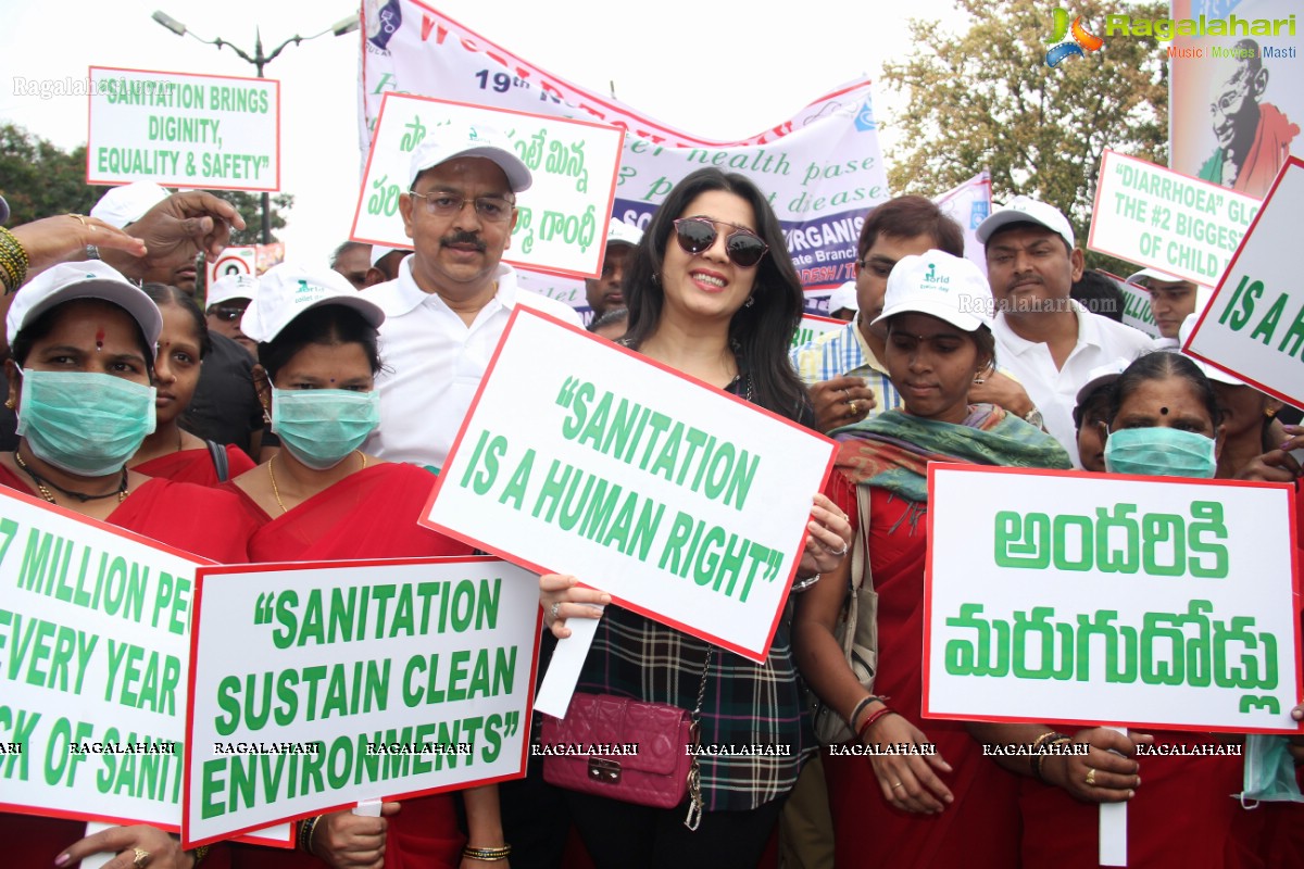 World Toilet Day Walk 2015, Hyderabad