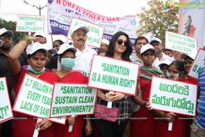 World Toilet Day Walk