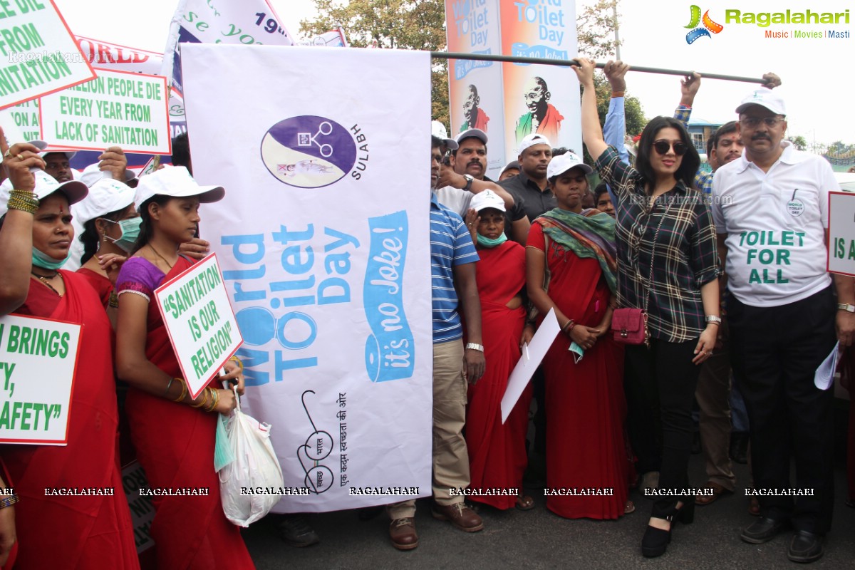 World Toilet Day Walk 2015, Hyderabad