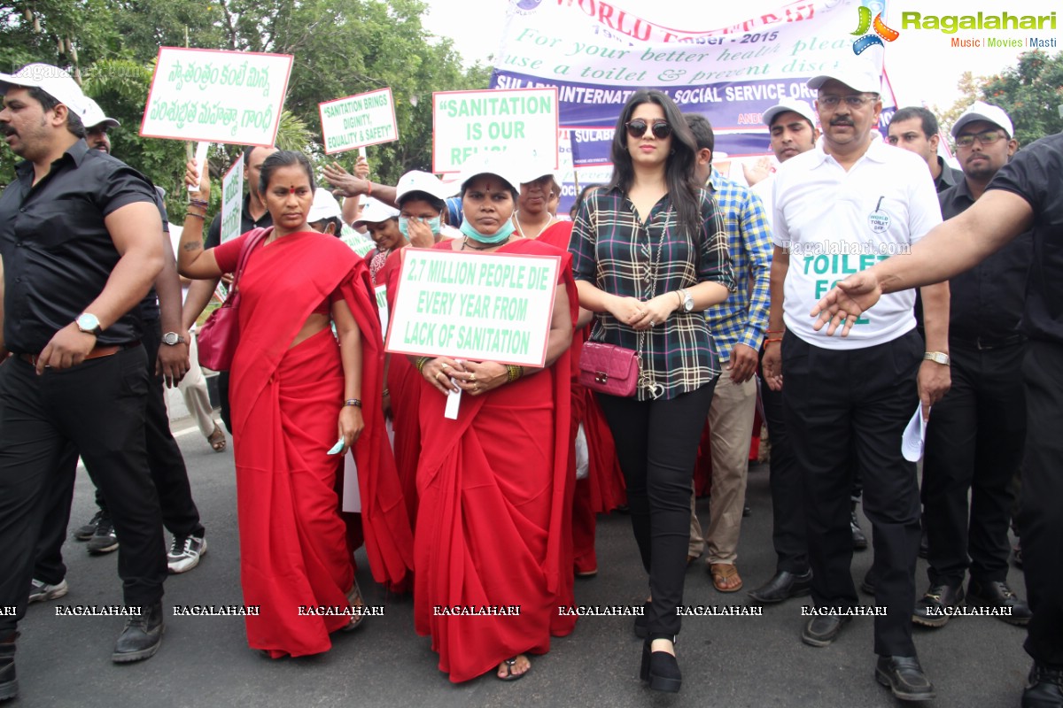 World Toilet Day Walk 2015, Hyderabad