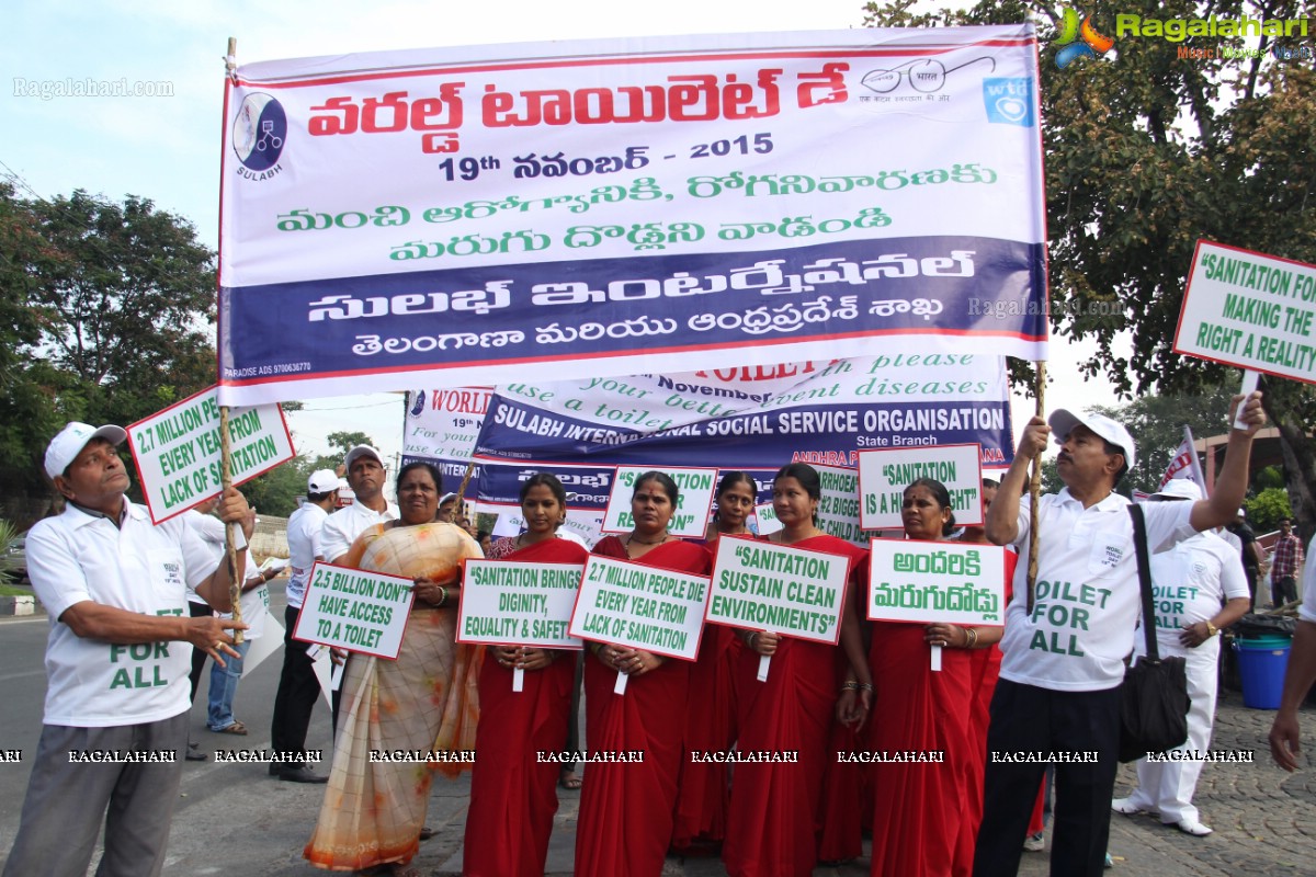 World Toilet Day Walk 2015, Hyderabad