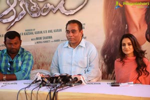 Aakatayi Press Meet