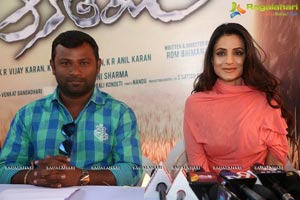 Aakatayi Press Meet