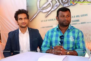 Aakatayi Press Meet