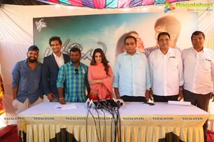 Aakatayi Press Meet