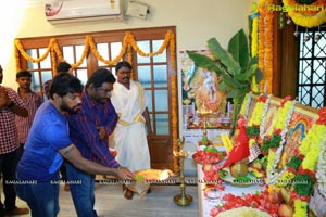 Andhhagadu Muhurat