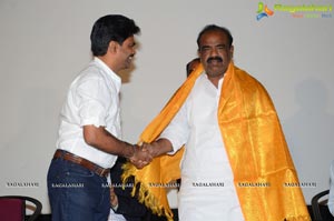 Athreya Press Meet