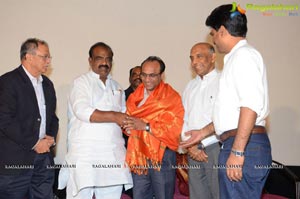 Athreya Press Meet