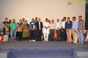 Athreya Press Meet