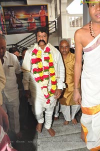 Balakrishna Maha Rudrabhishekam