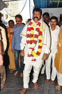 Balakrishna Maha Rudrabhishekam