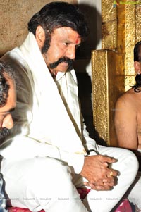 Balakrishna Maha Rudrabhishekam