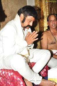 Balakrishna Maha Rudrabhishekam