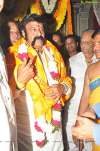 Balakrishna Maha Rudrabhishekam