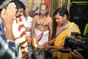 Balakrishna Maha Rudrabhishekam