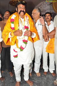 Balakrishna Maha Rudrabhishekam