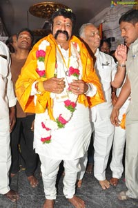 Balakrishna Maha Rudrabhishekam