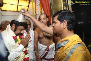 Balakrishna Maha Rudrabhishekam