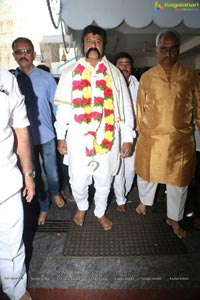 Balakrishna Maha Rudrabhishekam