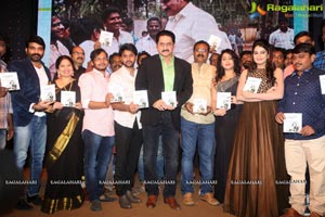 Care of Godavari Audio Release