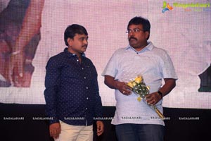 Care of Godavari Audio Release