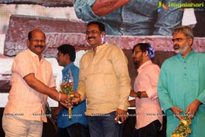 Care of Godavari Audio Release